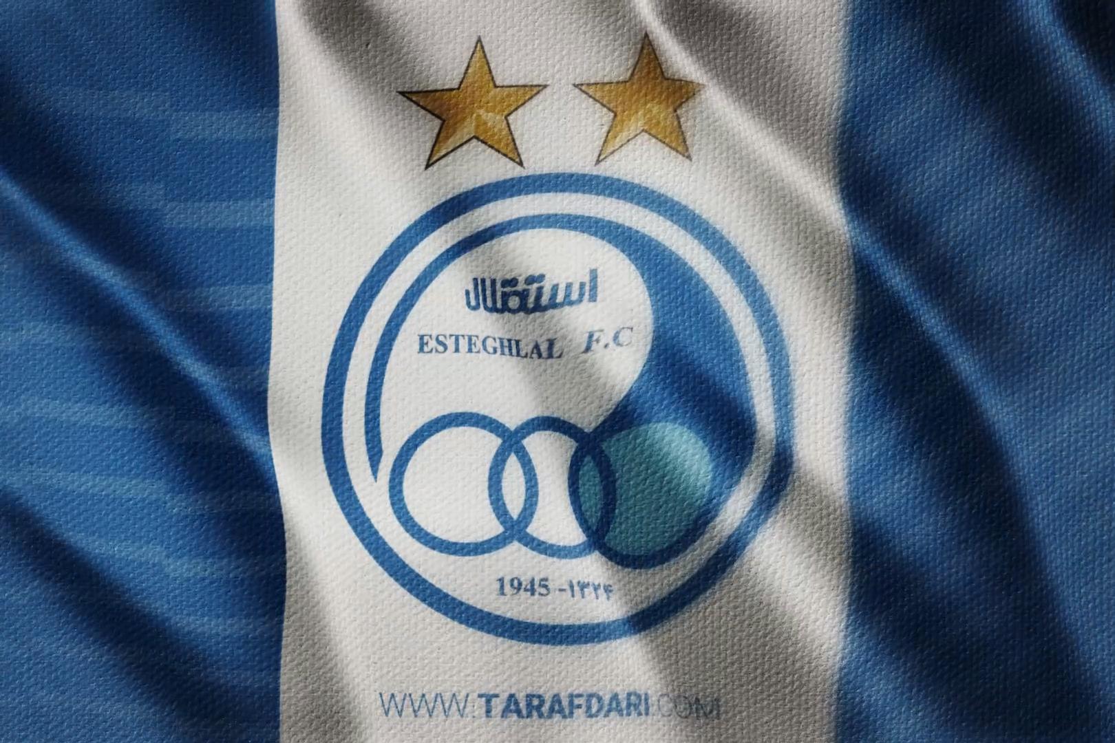 بیانیه باشگاه استقلال در پاسخ به بیانیه امروز باشگاه پرسپولیس