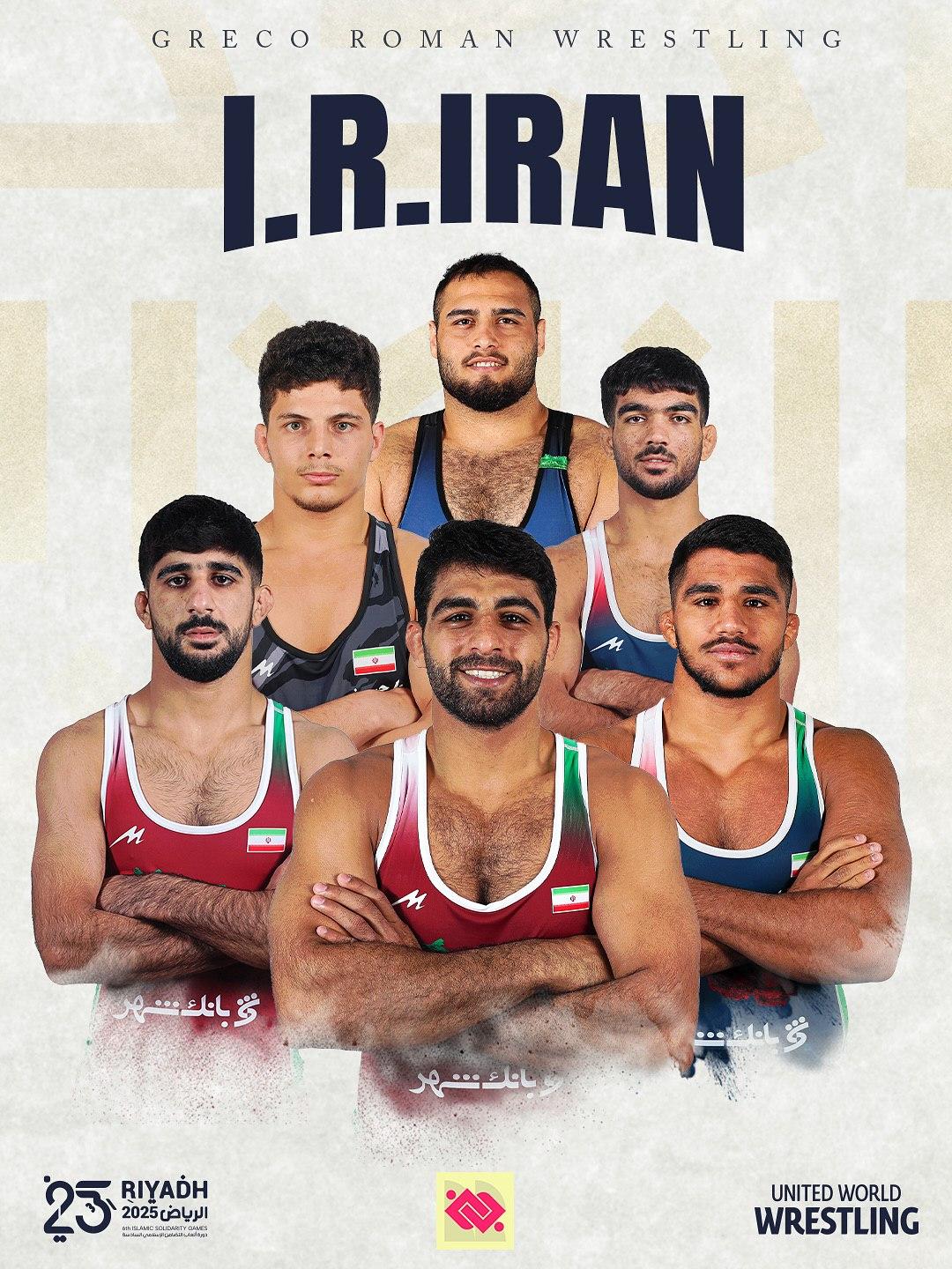 تیم ملی کشتی فرنگی ایران