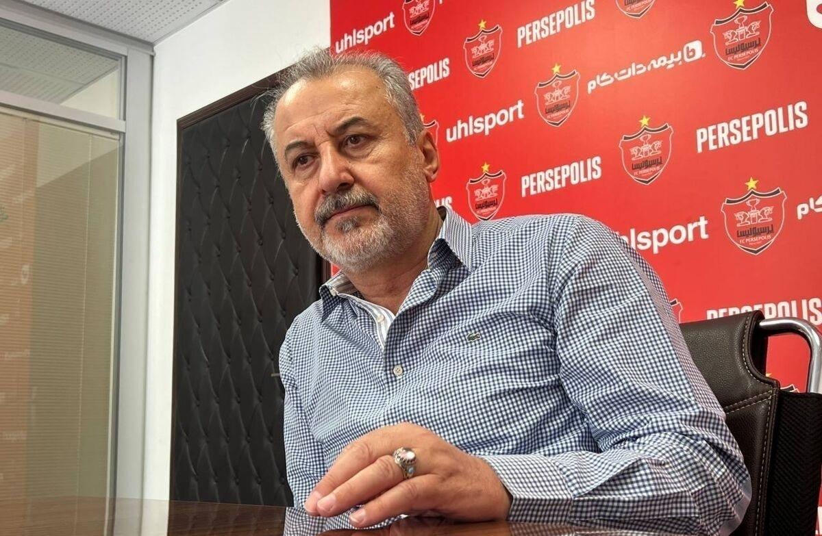 آبسردکن و یخچال باشگاه پرسپولیس به مزایده گذاشته شد!