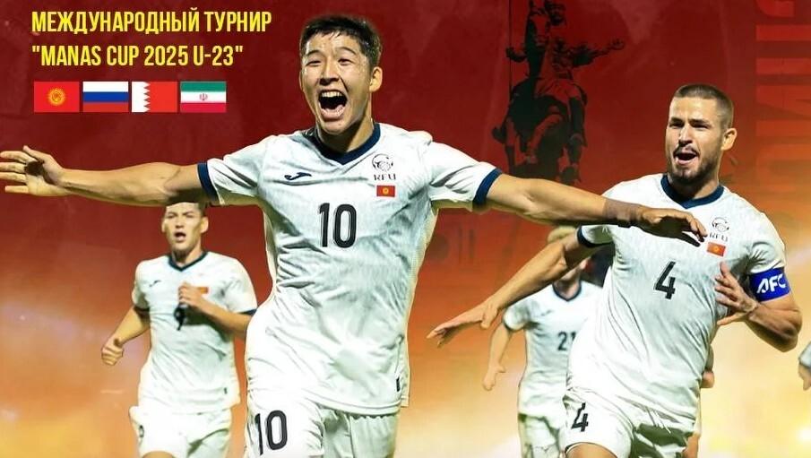 پیروزی میزبان در روز نخست