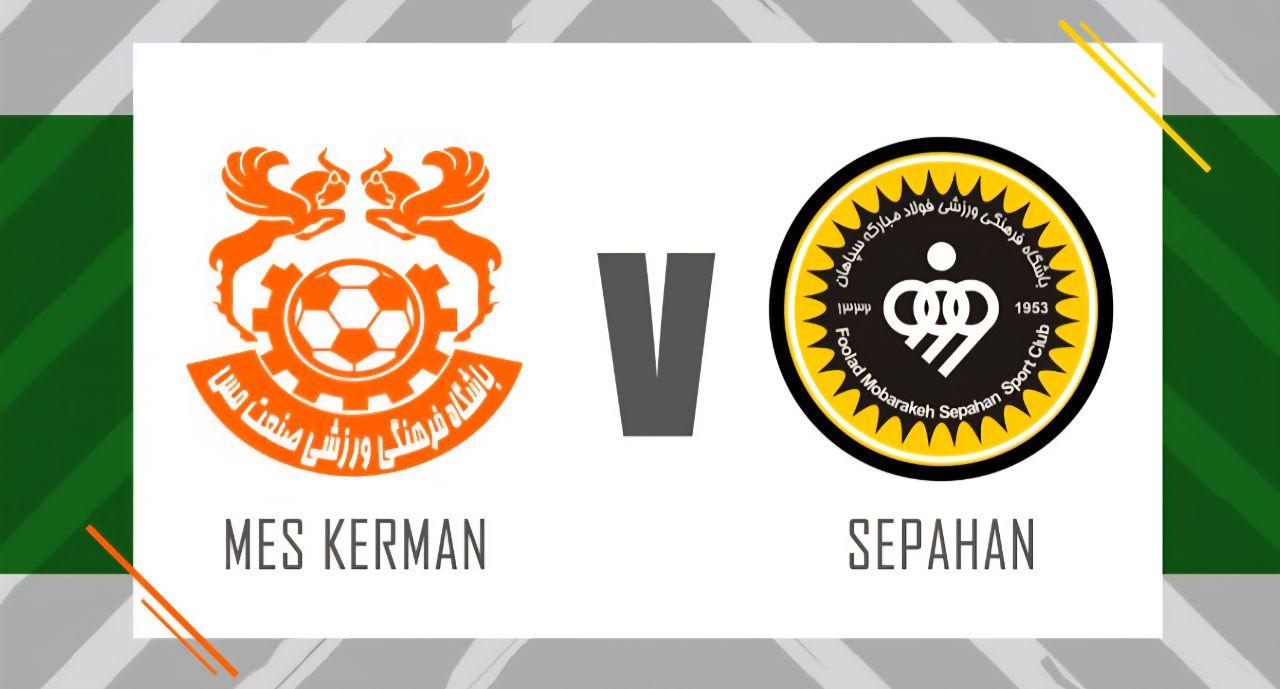 مس کرمان - سپاهان؛ آغاز مسیر تکرار قهرمانی ۲ فصل گذشته | پیش بازی