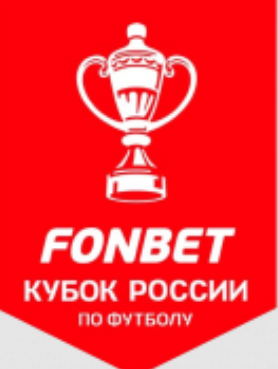 پیروزی ماخاچ قلعه در یک چهارم در حضور حسین نژاد