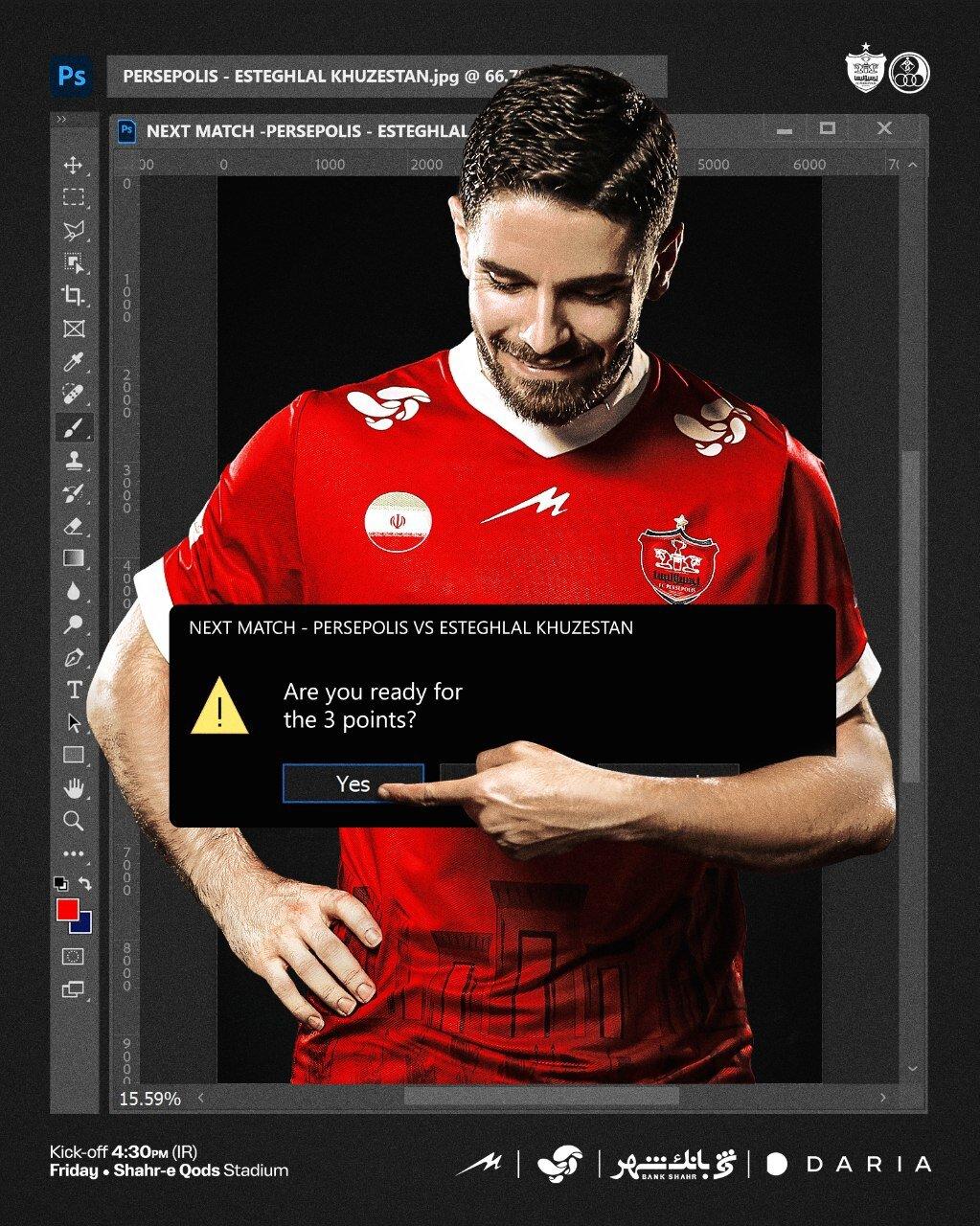 عکس از پوستر پرسپولیس برای بازی بعدی