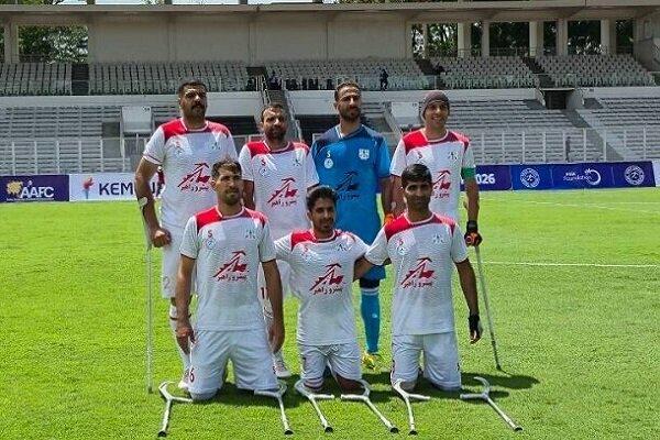 کسب جواز بازی‌های جهانی توسط تیم فوتبال قطع عضو ایران