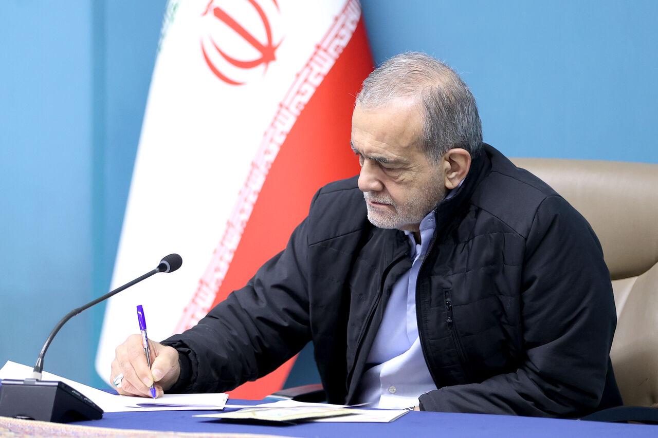 پیام تسلیت مسعود پزشکیان بابت درگذشت صابر کاظمی