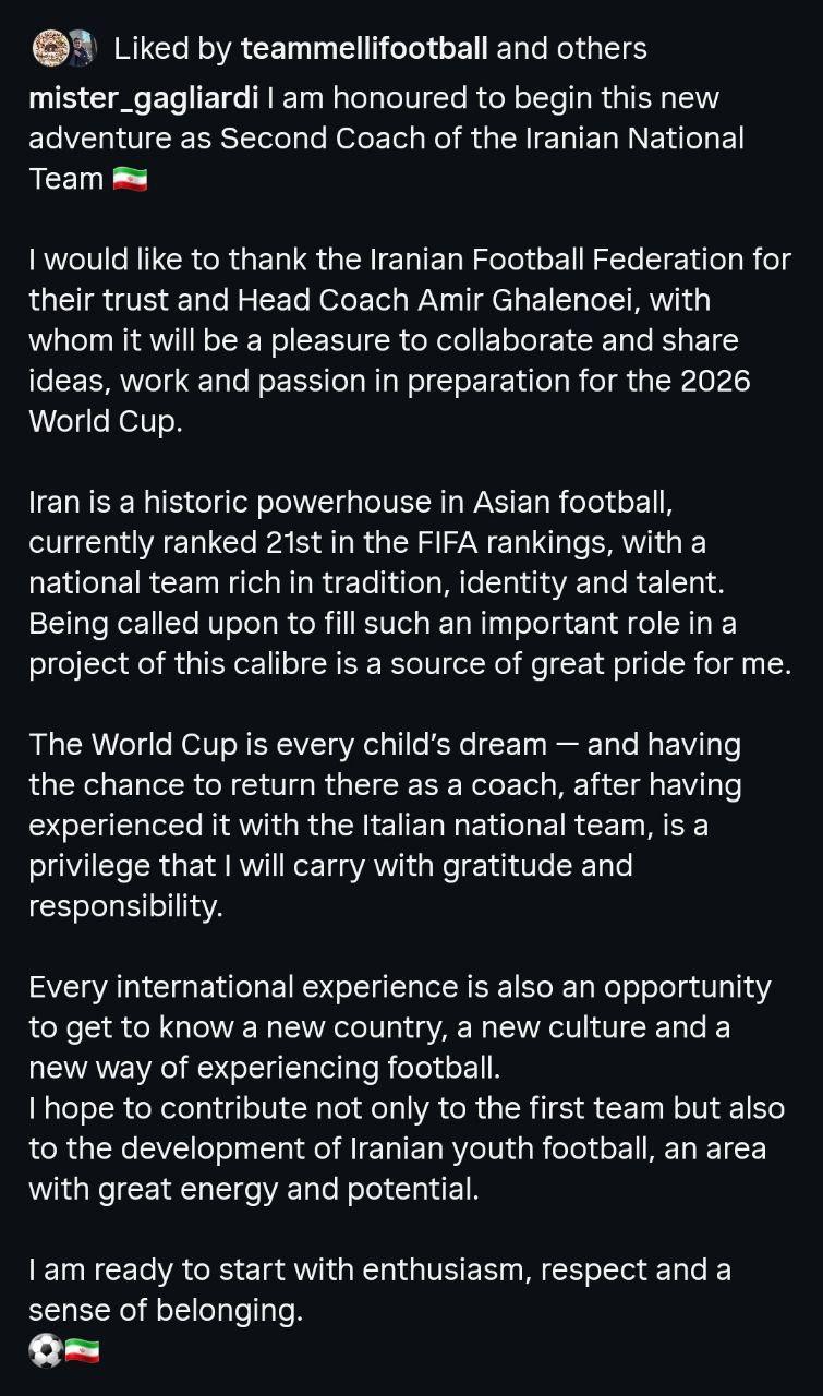 پست اینستاگرامی آنتونیو گالیاردی