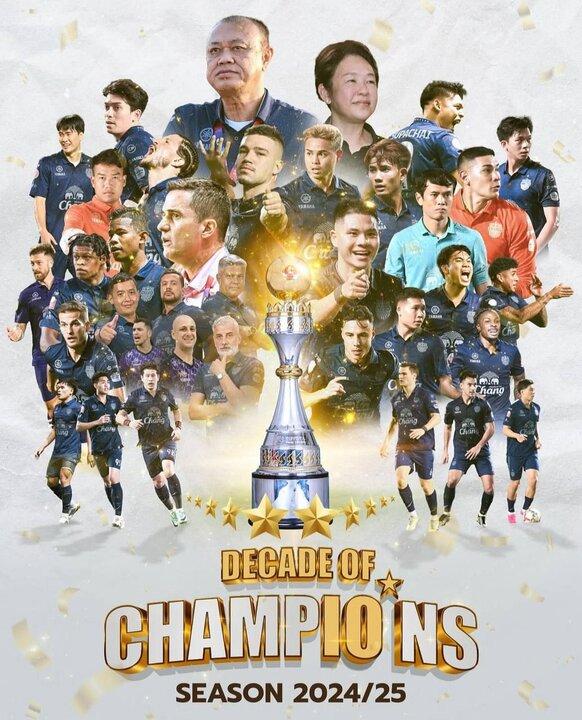 سرمربی سابق پرسپولیس در تایلند هم قهرمانی آورد