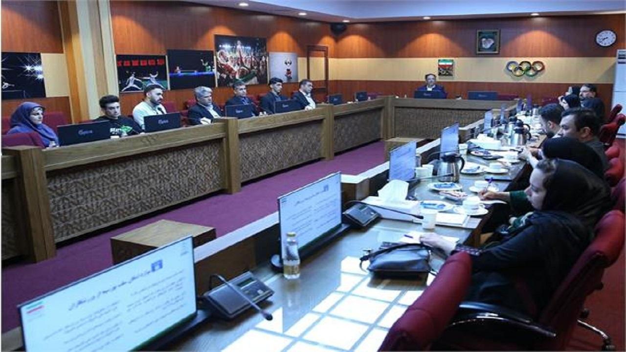 معرفی ورزشکاران برای کسب سهمیه بورسیه المپیک ۲۰۲۸