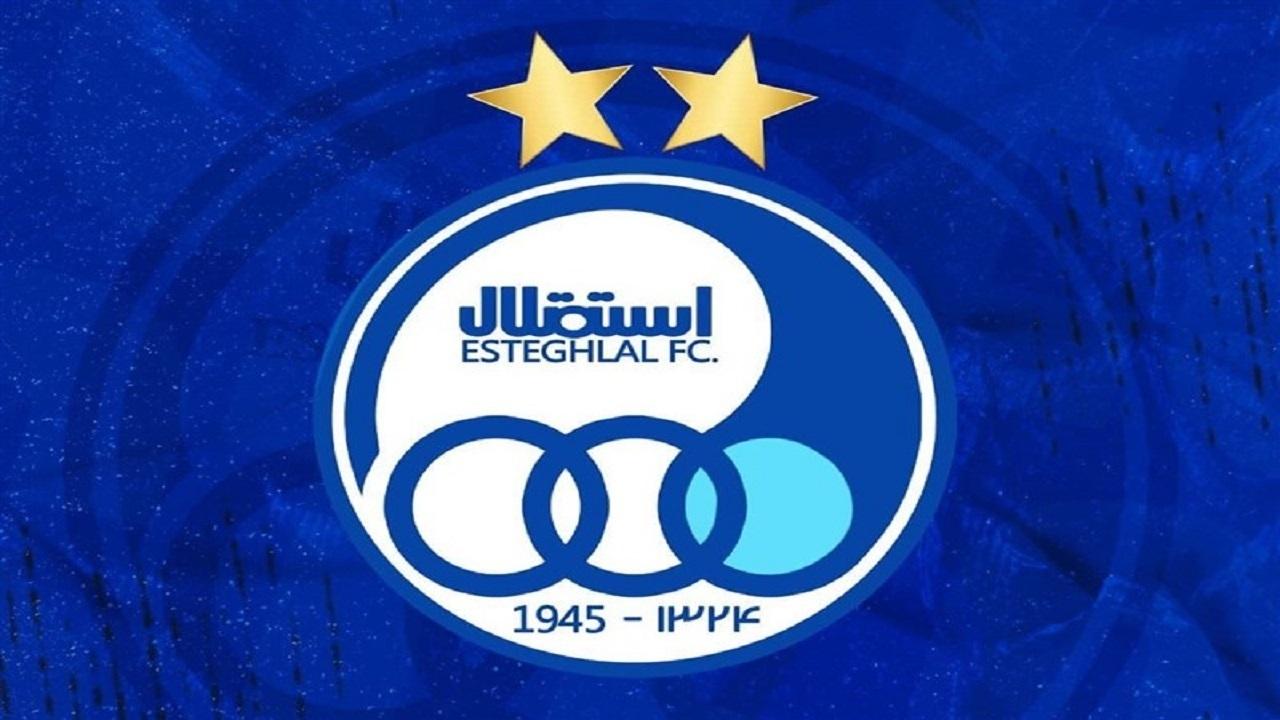 هلدینگ مالکیت استقلال را واگذار می‌کند؟