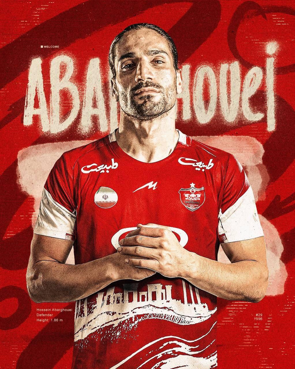 عکس| رسمی؛ ابرقویی به پرسپولیس پیوست