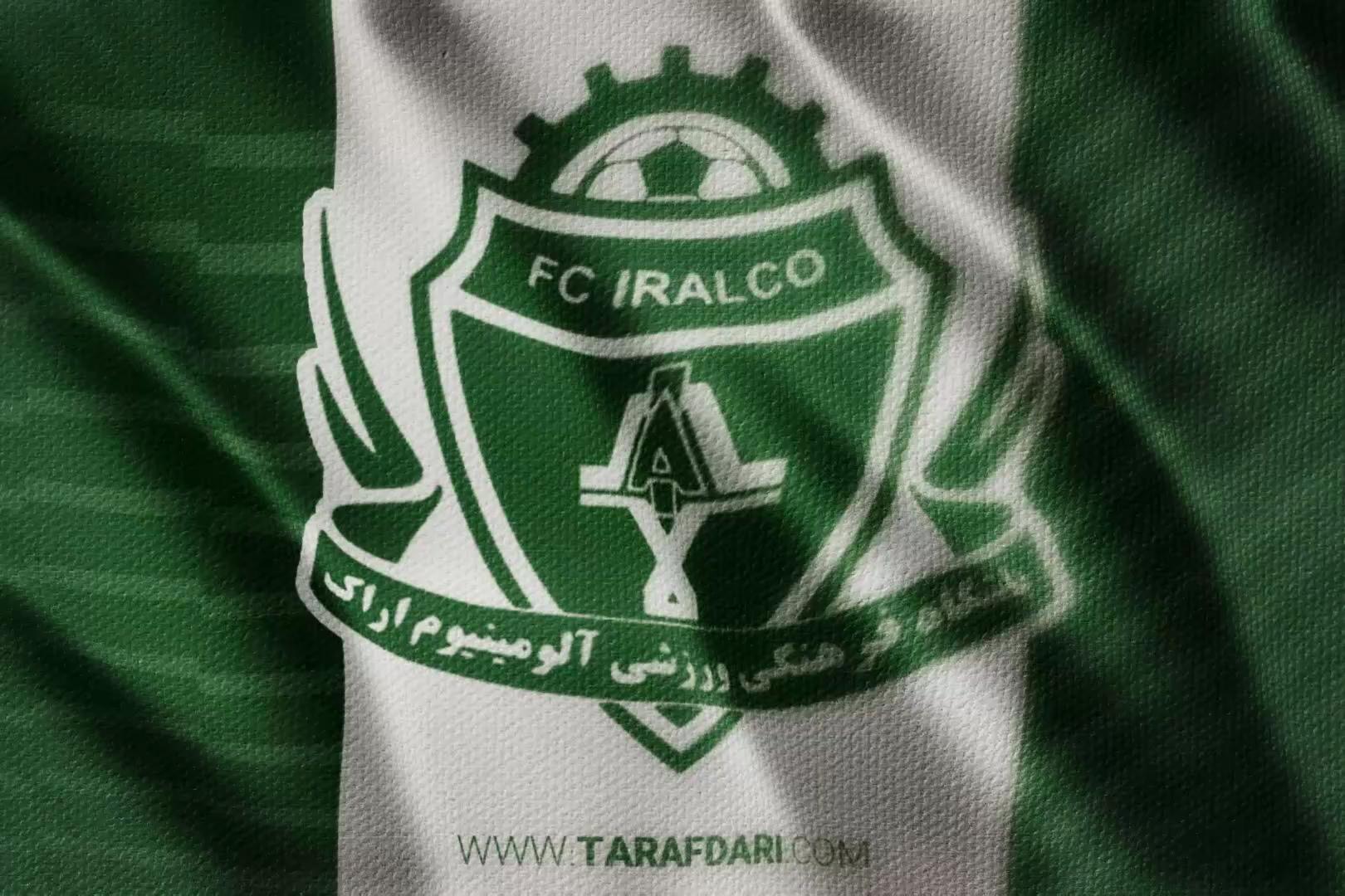 مربی آلومینیوم اراک: امسال هم مثل پارسال تمرکز تیم ما روی جوانان است؛ با پرسپولیس بازی دوستانه خواهیم داشت