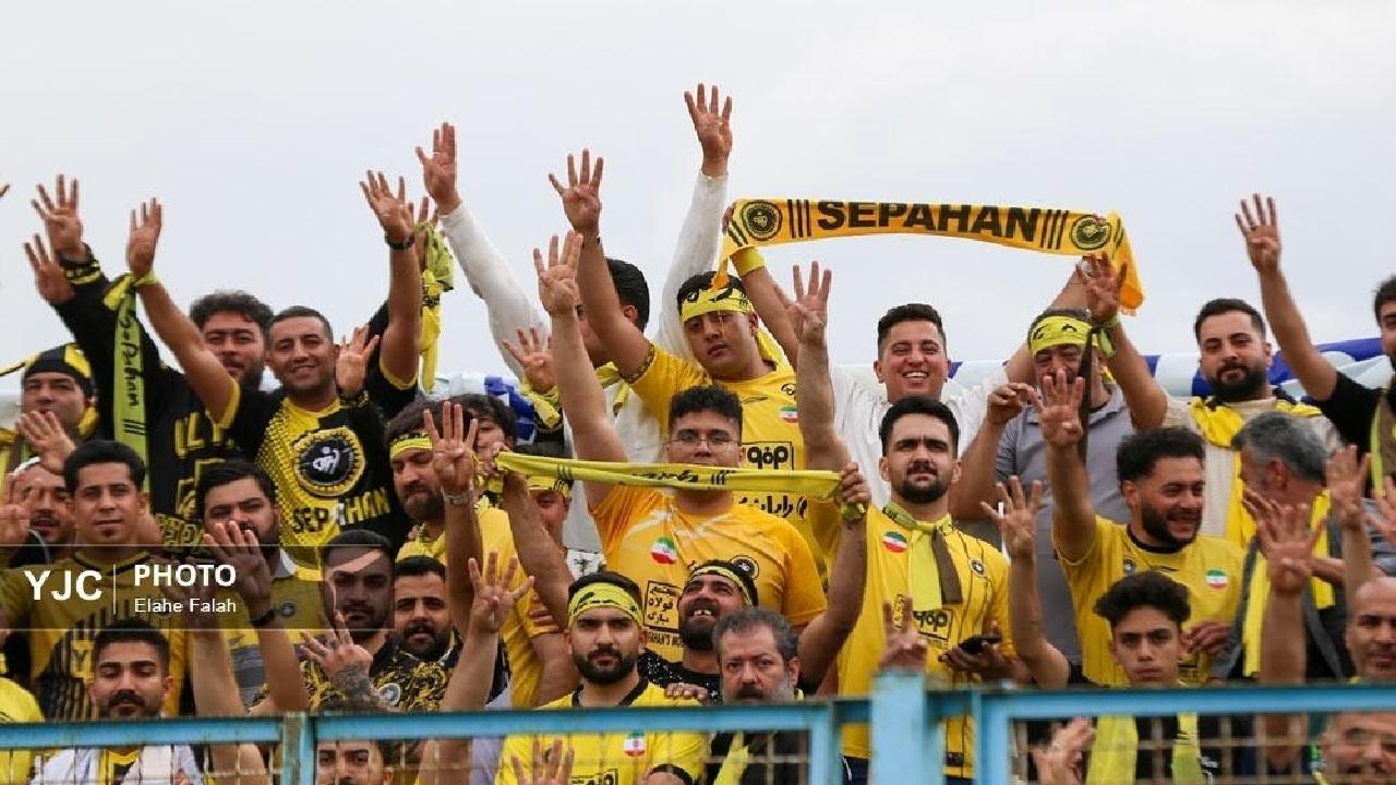 محرومیت مهاجم سپاهان مقابل پرسپولیس