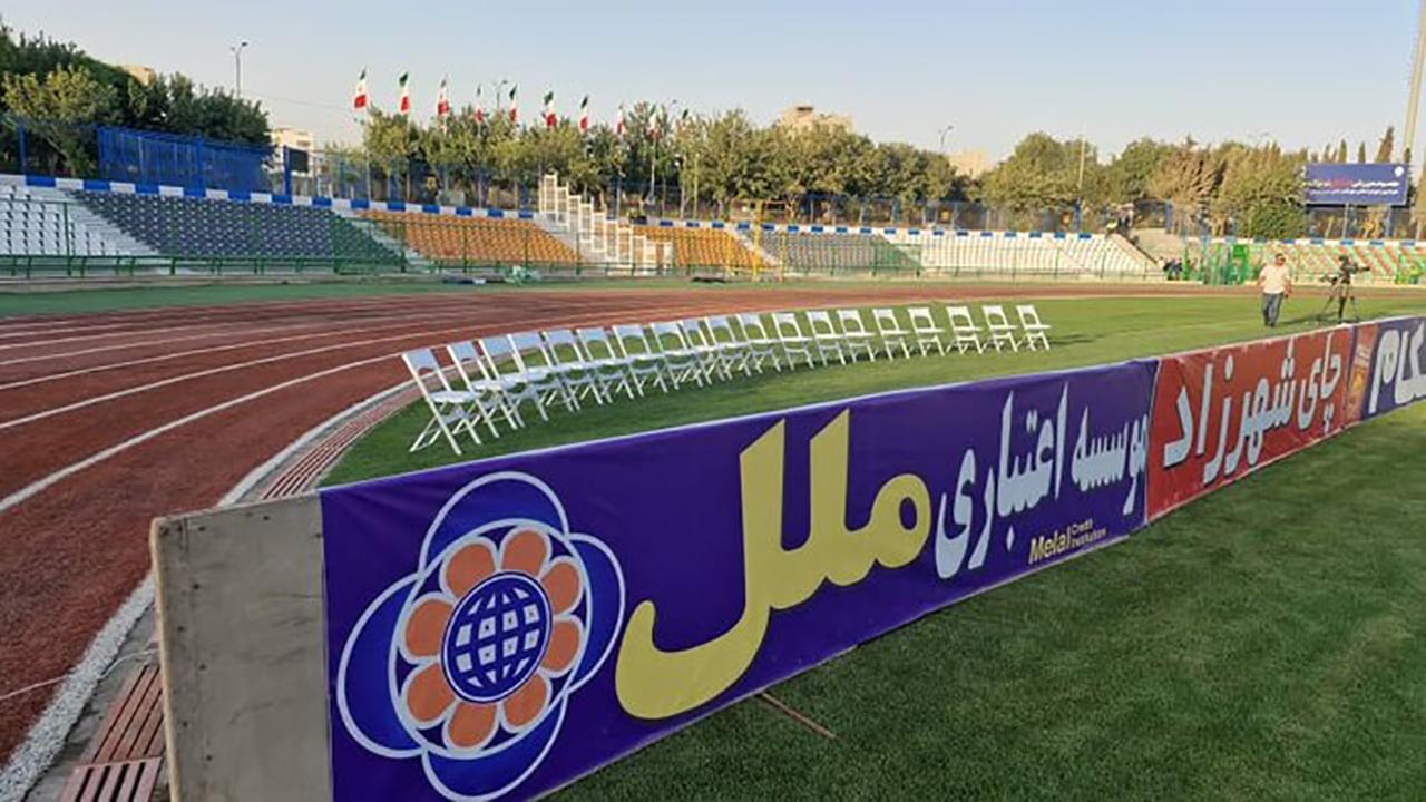 جایگاه جدید برای عکاسان و امیدواری هواداران استقلال به قهرمانی