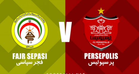 ترکیب پرسپولیس و فجرسپاسی در هفته نخست لیگ برتر