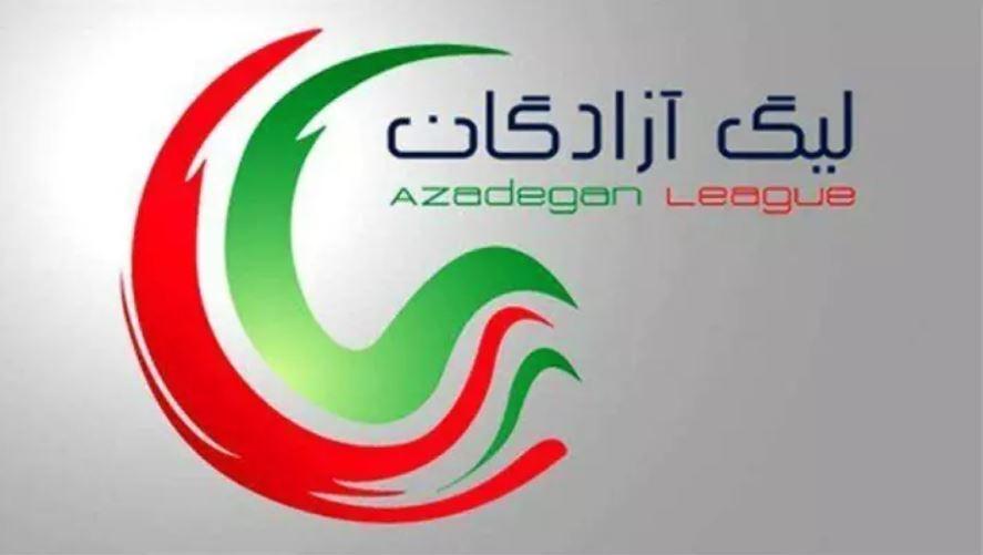 فراهانی: ۲ دیدار هفته نخست لیگ یک بدون تماشاگر است
