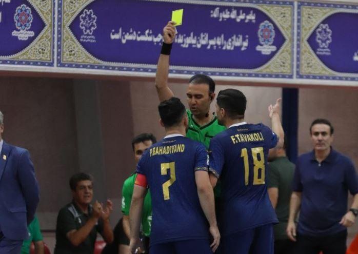 اعلام اسامی داوران هفته پنجم لیگ برتر فوتسال