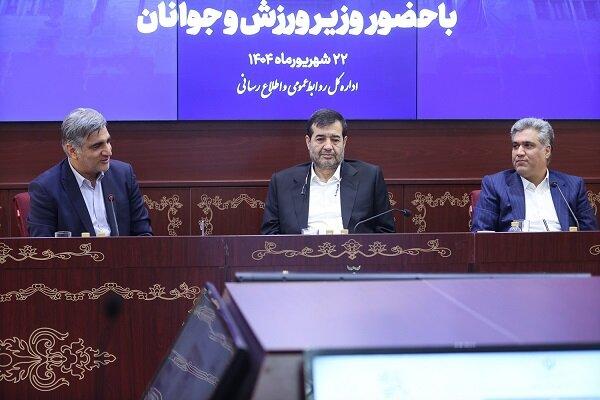 دنیامالی: ۳ هزار مدال‌آور مشمول بیمه تأمین اجتماعی می‌شوند