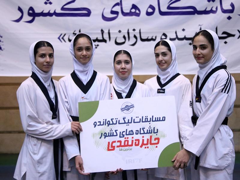 لیگ برتر تکواندو دختران نوجوان؛ معرفی نفرات برتر اوزان فرد