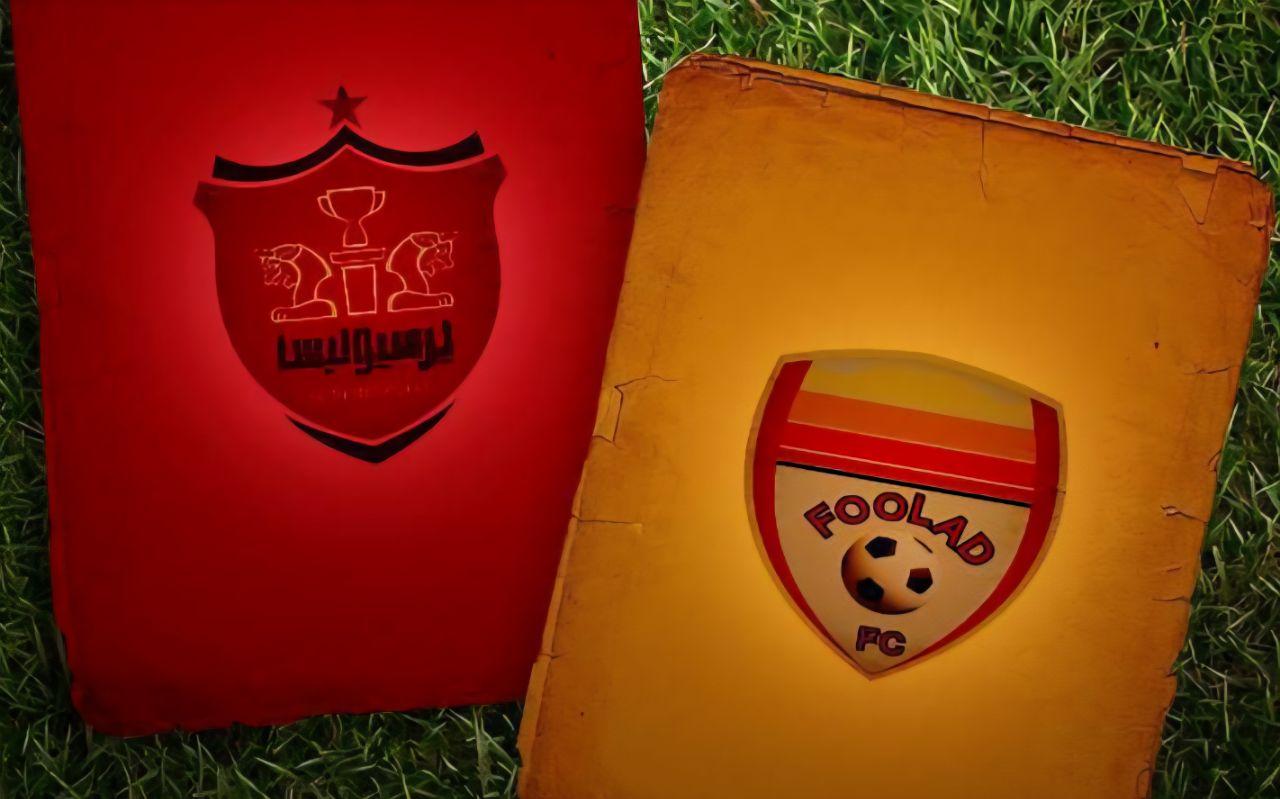پرسپولیس - فولاد؛ ترکیب رسمی