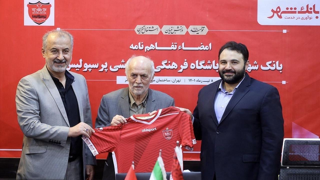 ۲ بازیکن با تراز جهانی جذب پرسپولیس می‌شوند/ با طارمی هم صحبت کردم