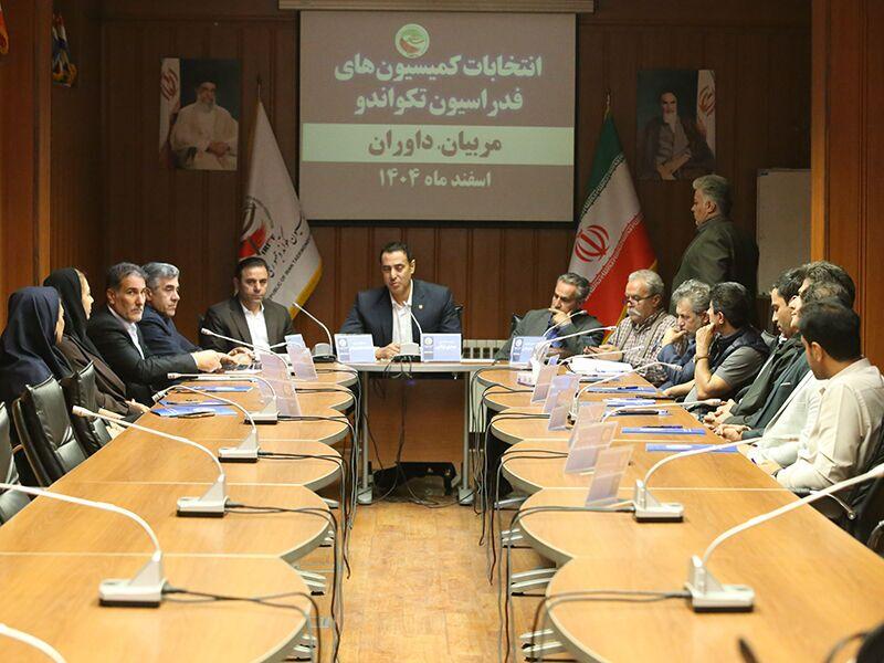 معرفی اعضای کمیسیونهای مربیان و داوران فدراسیون تکواندو