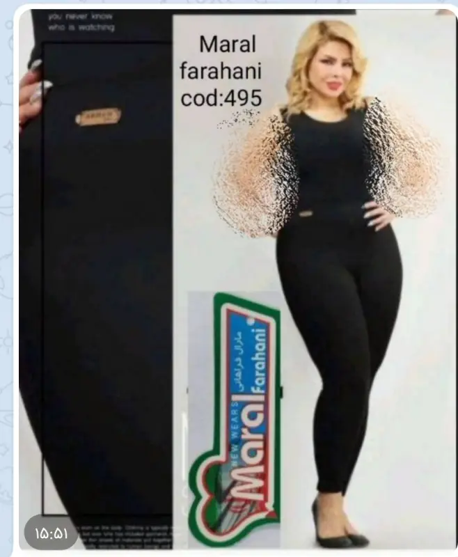 بدون موضوع