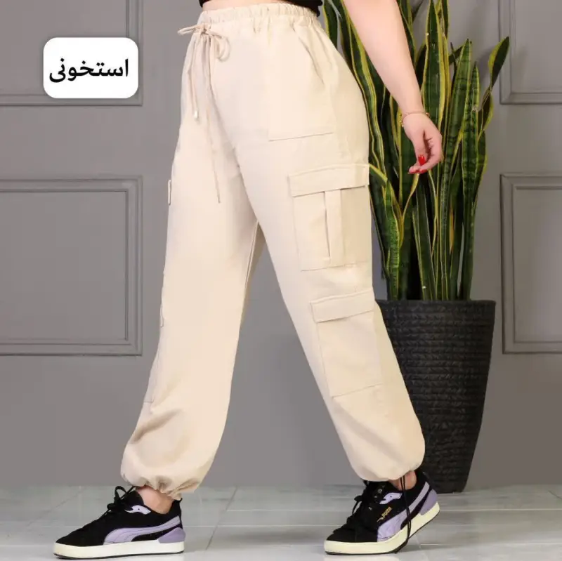 بدون موضوع