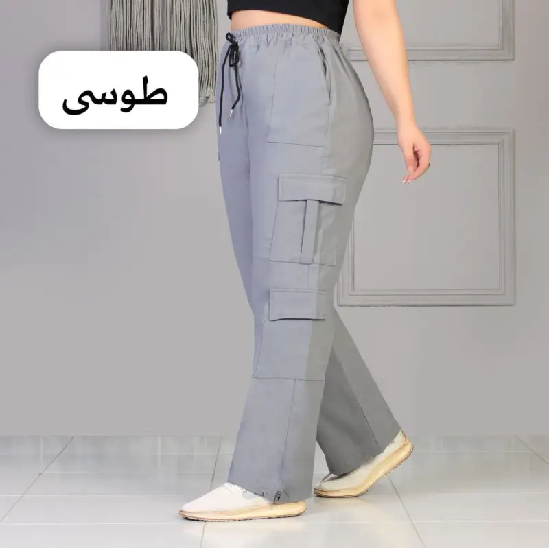 بدون موضوع