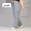 بدون موضوع