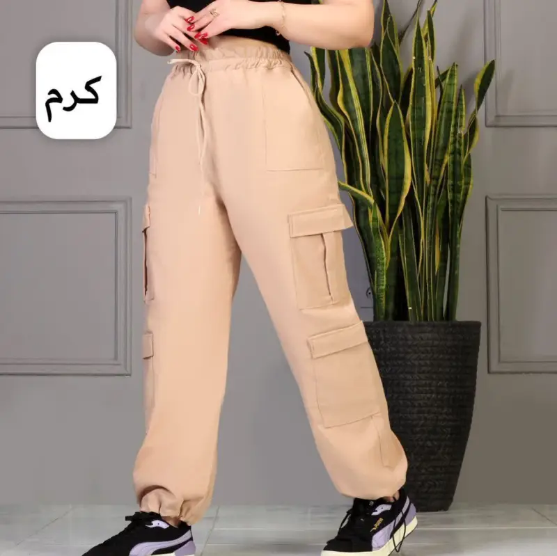 بدون موضوع