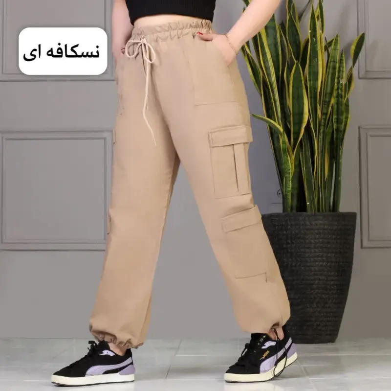 بدون موضوع