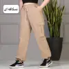 بدون موضوع