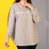 بدون موضوع