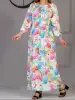 بدون موضوع
