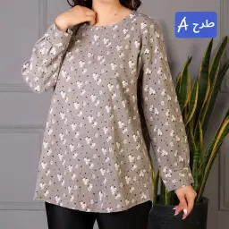 بدون موضوع