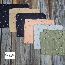بدون موضوع