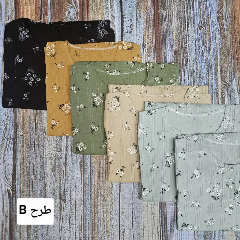 بدون موضوع