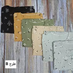 بدون موضوع