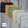 بدون موضوع