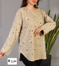 بدون موضوع