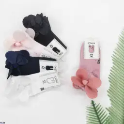بدون موضوع