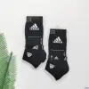 بدون موضوع