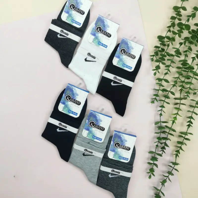 بدون موضوع