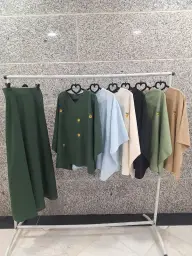 بدون موضوع