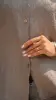 بدون موضوع