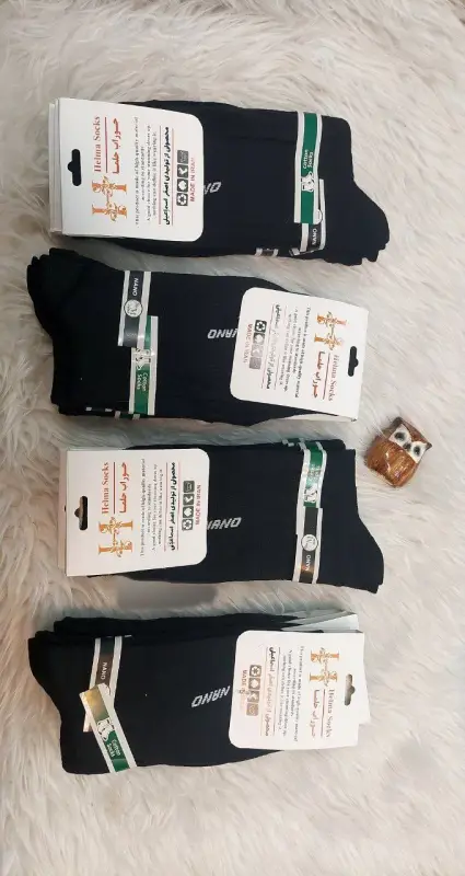 بدون موضوع