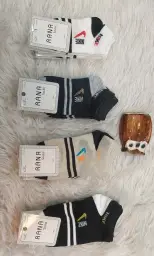 بدون موضوع