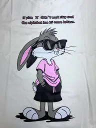 بدون موضوع
