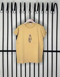 بدون موضوع