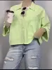 بدون موضوع